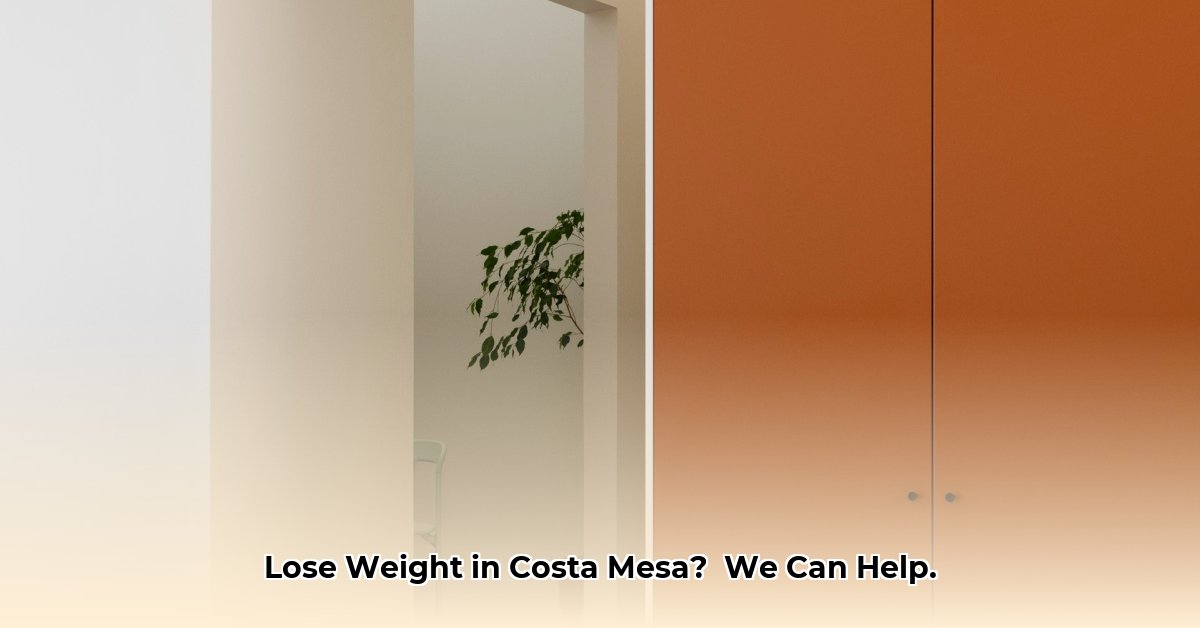 weight-loss-costa-mesa